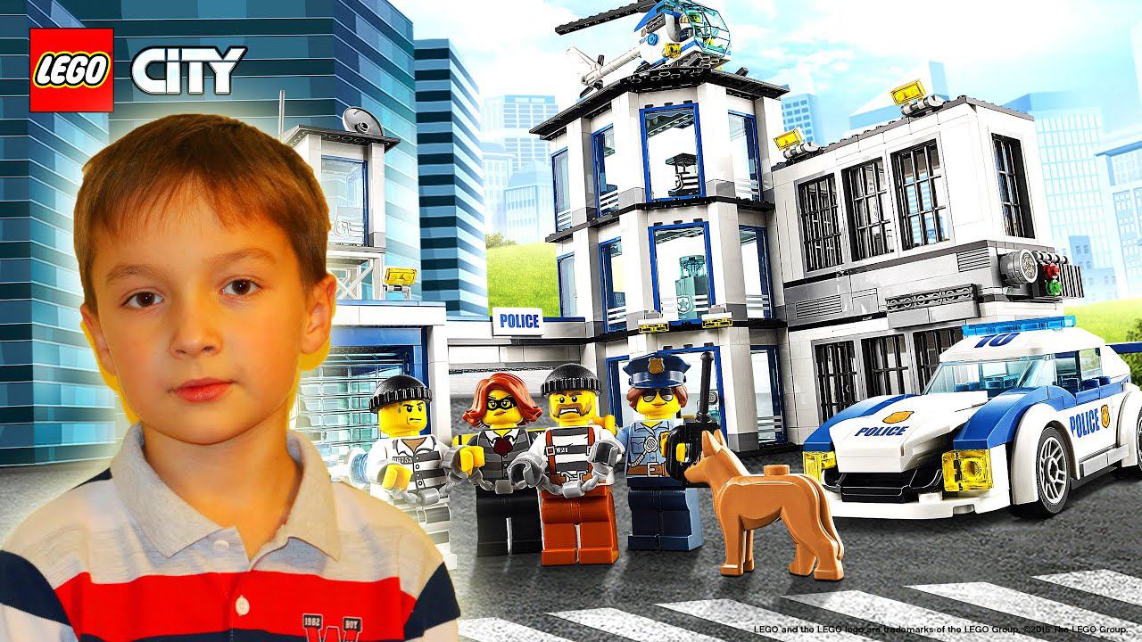 Lego City Police