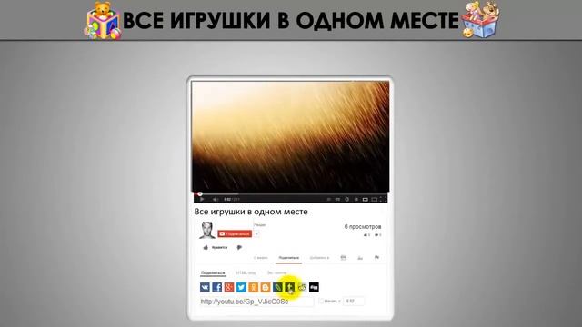 Лего Сити Пожарный шланг смотреть онлайн