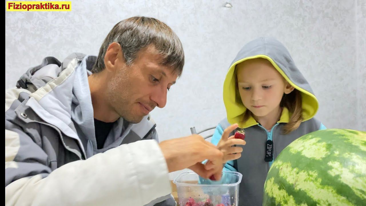 НУМЕРОЛОГИЯ И СВЕЖИЕ ЯГОДКИ. Солнечный рай Стопаптеки - 101