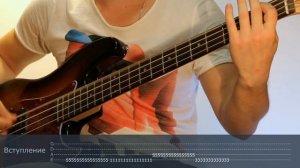 Как играть на бас гитаре Лесник - Король и шут  ( видеоурок Guitar riffs) + табы