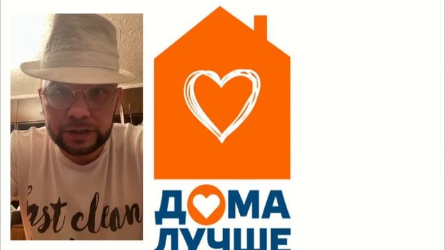 лайфхак №4 как провести время дома с пользой