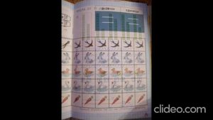 Математика. 1 класс. Рабочая тетрадь. В 2-х частях