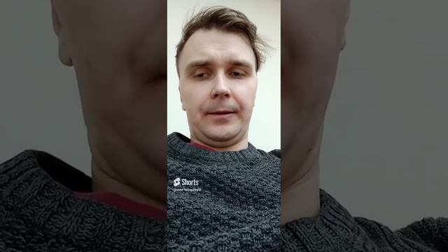Баста - разрушитель футбольного наследия