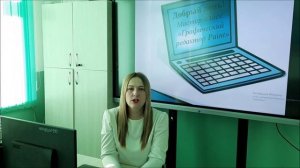 Лукушина_самоанализ