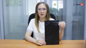 Пакет дой-пак металлизированный черный матовый с замком зип-лок 170*300*45