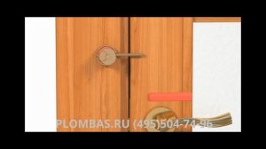 Пломбир под пластилин для опечатывани