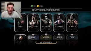 ПУТЬ НОВИЧКА (2024) ДЕНЬ 6 - ДВА АЛМАЗНЫХ НАБОРЫ И ПЕРВЫЙ СЕРЬЕЗНЫЙ БОСС В МК МОБАЙЛ