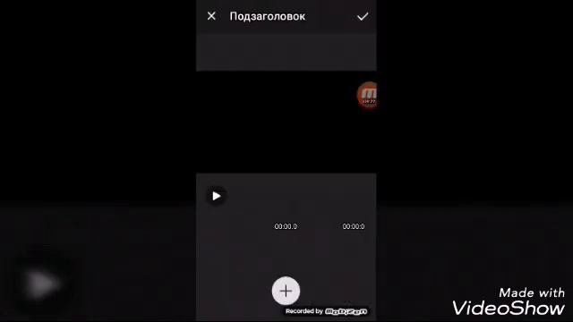 Как сделать интро ?! NIKITA TV смотреть онлайн