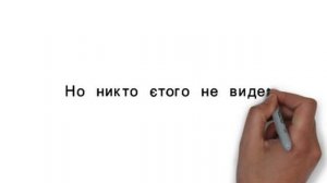 Песня про Риту