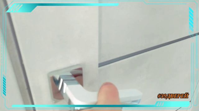 Новые Двери. Фурнитура MEDIO #39дверей #установкадверей