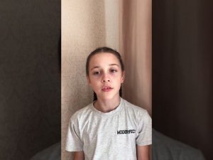 «Читая Пушкина от мала до велика». Читает Зоциева София, 9 лет, «Когда порой воспоминанье…»