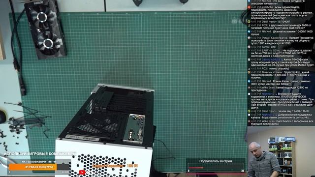 Быстрая сборка в корпус Zalman S5 White смотреть онлайн