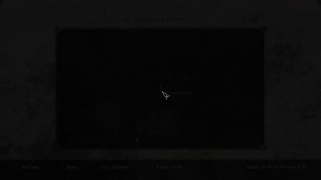 Skyrim Anniversary Edition Серебрянное Логово Silver Lair Repaire d'argent Guarida de Plata смотреть онлайн