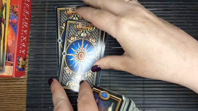 А что у Ермошиной? смотреть онлайн