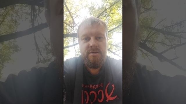 Инструкция для объединения!!! смотреть онлайн