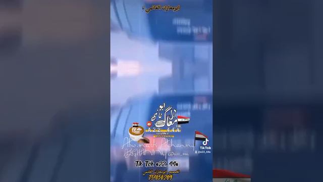 صدام حسين المجيد رئيس جمهورية العراق زعيم الامة العربية والاسلامية #لاتنسوا_الاشتراك_في_القناة