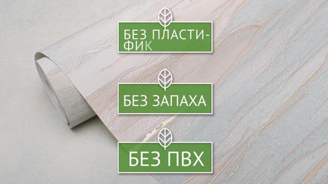 Коллекция SUNRISE смотреть онлайн