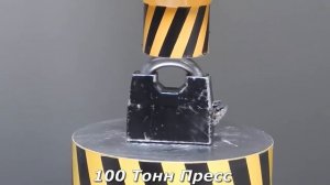 100 ТОННЫЙ ГИДРАВЛИЧЕСКИЙ ПРЕСС ДАВИТ РАЗЛИЧНЫЕ ПРЕДМЕТЫ, лучшее, подборка