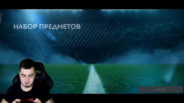 ПЕРВЫЙ В МИРЕ - ЗОЛОТОЙ БИЛЕТ !!! 104 РЕЙТИНГ KURT ZOUMA КАРТОЧКА в FIFA MOBILE 20!! golden ticket смотреть онлайн