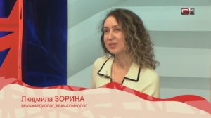 Апноэ сна или остановки дыхания во сне