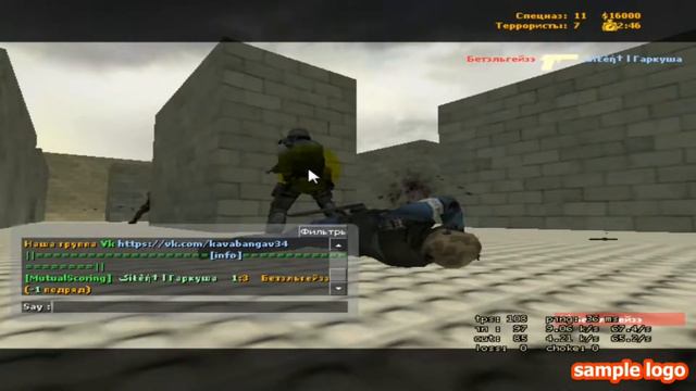 CSS : █МОНТАЖ█ Deseth Eagle ^_^ █ смотреть онлайн