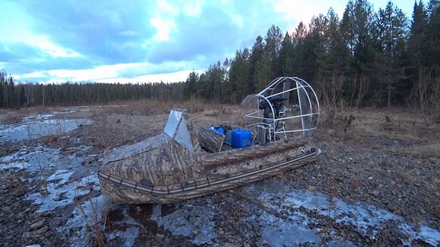 Аэролодка Берег-520, палатка УП-7. Тест двигателя 110 л.с. смотреть онлайн