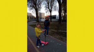 Папа Вам не Мама