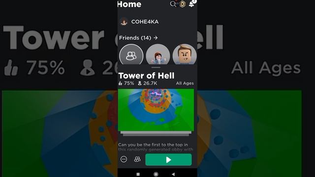 КАК НА РЕДМИ 9С В РОБЛОКСЕ СДЕЛАТЬ НОРМАЛЬНЫЙ ПРЫЖОК!? смотреть онлайн