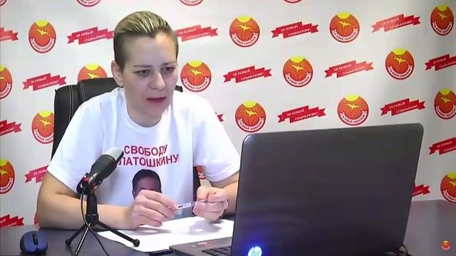 АДВОКАТ НИКОЛАЯ ПЛАТОШКИНА НЕ ИСКЛЮЧАЕТ АДМИНИСТРАТИВНОГО ДАВЛЕНИЯ НА СУД. смотреть онлайн