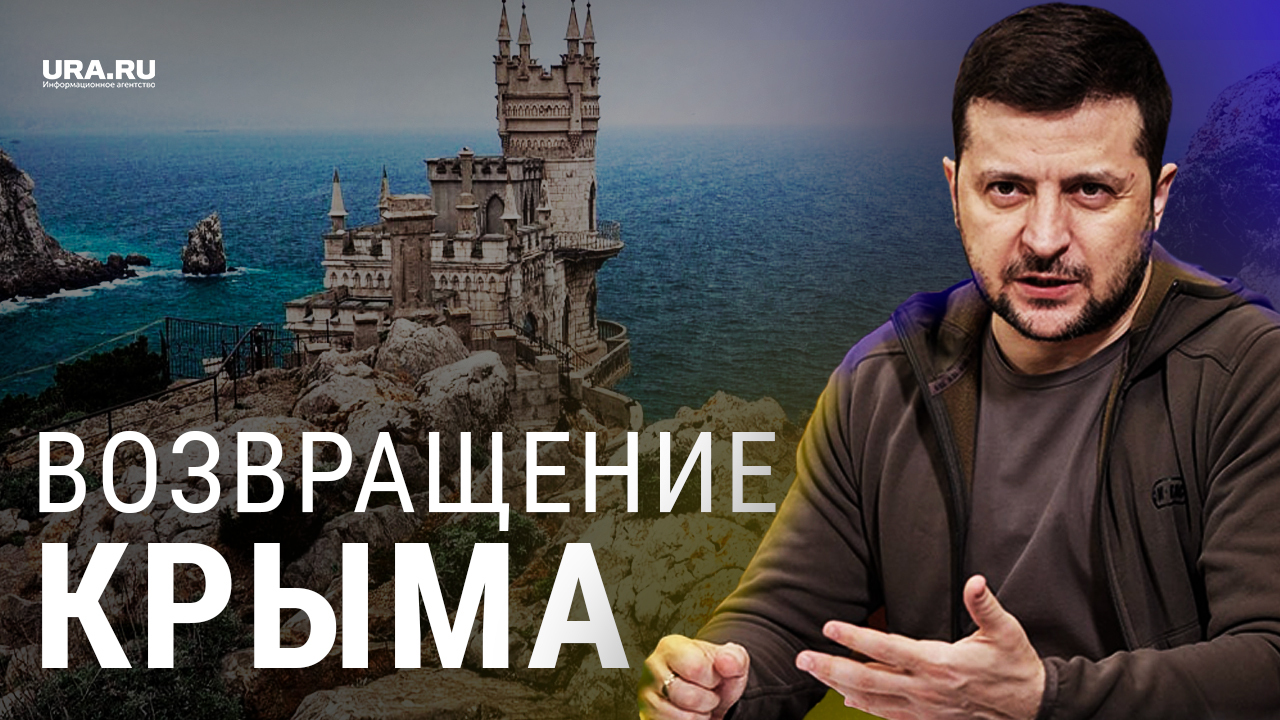 Украина предупредила о наступлении на Крым. Российская армия должна подготовиться к обороне
