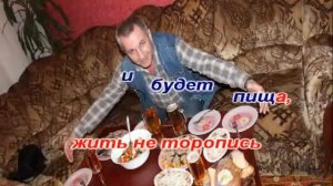 М Шуфутинский Еврейский портной