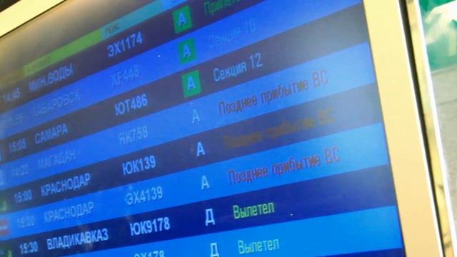 Picanto - островок комфорта! смотреть онлайн