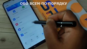 Телефон Tech Spark 8T как скрыть альбом с фотографиями в телефоне Спарк