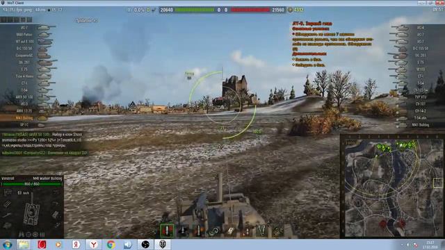 ЛТ- Засветы Южный берег, Эрленберг смотреть онлайн