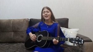 Мама, будь всегда со мною рядом.