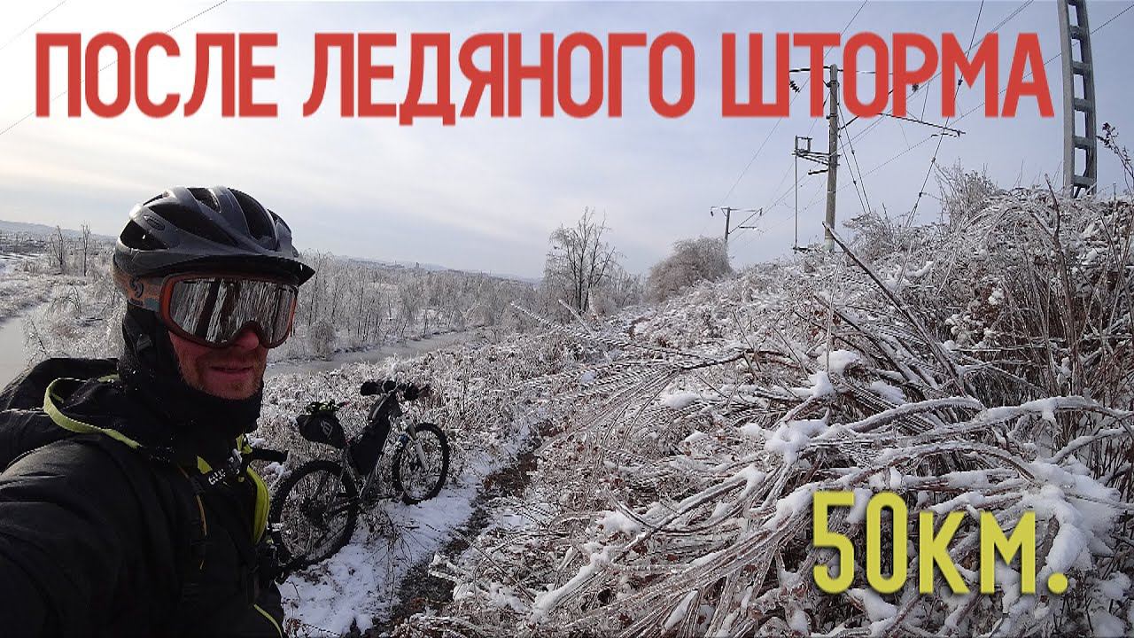 По зимней сказке, на велосипеде.