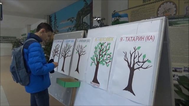 Мы едины! смотреть онлайн