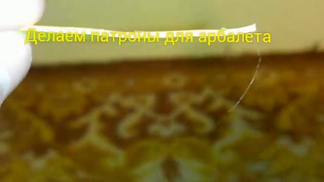 Как сделать арбалет из карандаша и проволоки ? смотреть онлайн