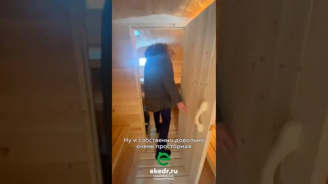 Видеообзор белоснежной бани-бочки КВАДРО длиной 5 метров #кедроваябаня #баняизкедра #банябочка #дач