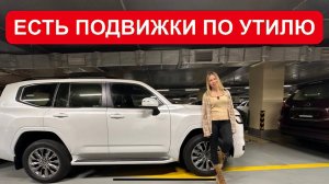 Лиса рулит - подборы, топ авто и советы