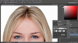Уроки Photoshop. Фото на документы