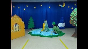 В голубом озере