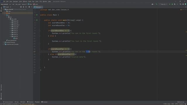 JAVA для модов MINECRAFT | Оператор IF | #9 смотреть онлайн
