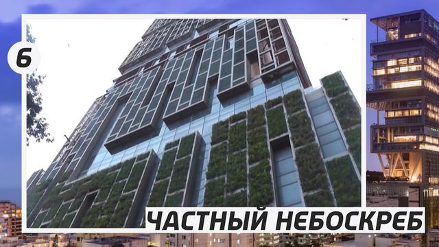 10 САМЫХ АБСУРДНЫХ ПОКУПОК МИЛЛИАРДЕРОВ смотреть онлайн