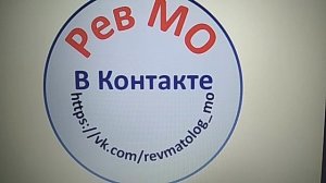 Ревматолог Елонаков - рассказ о ревматологии. 
То, о чем не говорят ревматологи.