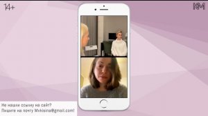 Как заниматься любимым делом и зарабатывать?