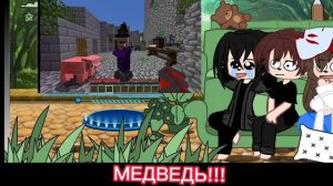 реакция Руни Мерфи и фейма на руню и чуть компота