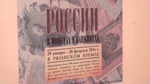 Один миллиард рублей одной купюрой