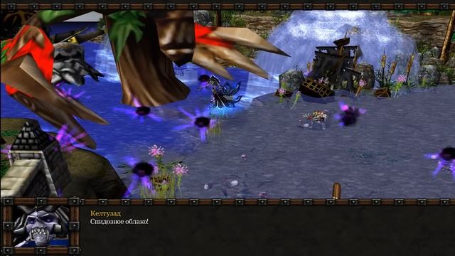 Грань Господства! Финал! (AW) смотреть онлайн