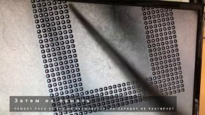 Ремонт Poco X3 Pro. Не включается, на зарядку не реагирует.
